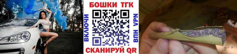 Цена Лобня Cocaine Alpha PVP Гашиш