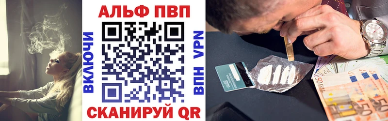МЕГА как зайти  Лобня  APVP крисы CK 