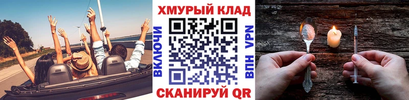 mega вход  Лобня  Героин хмурый  это какой сайт  сколько стоит 
