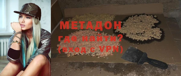 mix Алексин