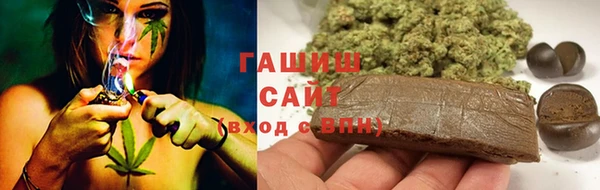 прущий лед Аркадак