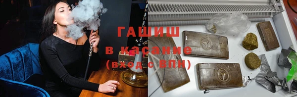 кокаин колумбия Арсеньев