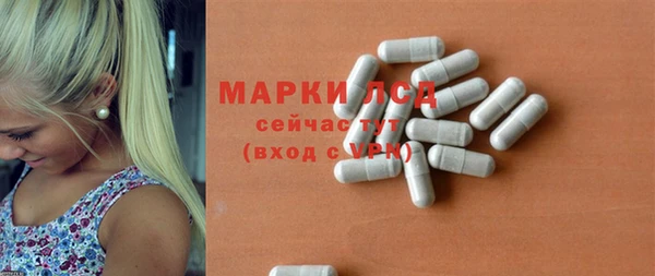 герыч Алексеевка