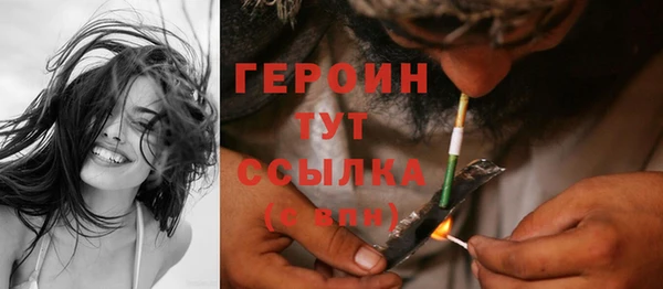 кокаин колумбия Арсеньев