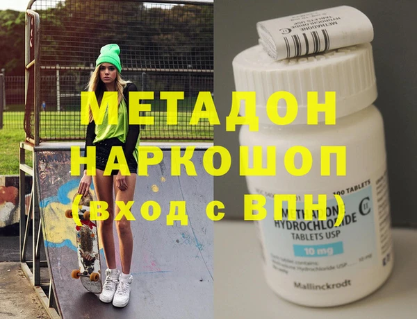 герыч Алексеевка