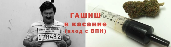 mix Алексин
