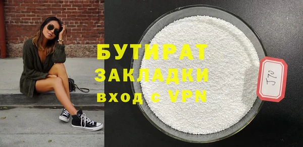 mix Алексин