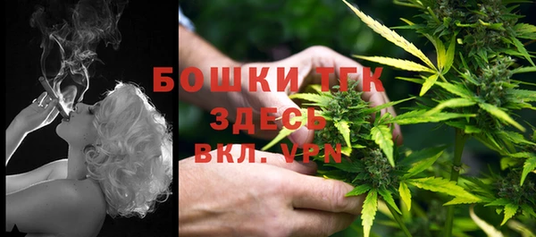мефедрон мука Алзамай