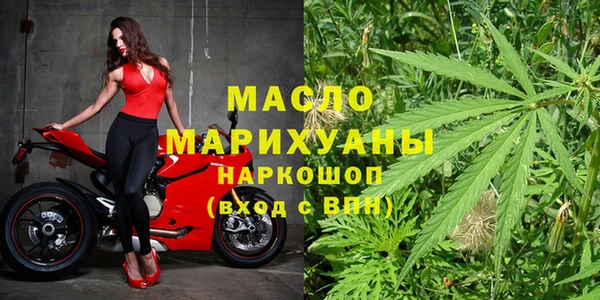 скорость Ростов
