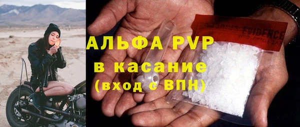 герыч Алексеевка