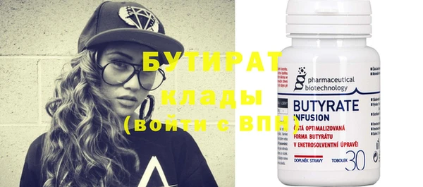 mix Алексин
