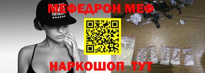 дурь Брянск