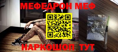 дурь Брянск