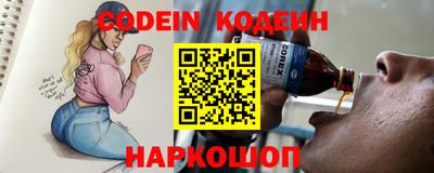дурь Брянск