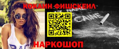 дурь Брянск