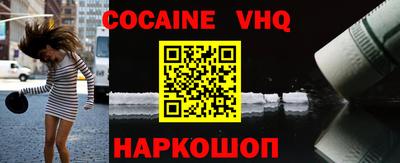 PSILOCYBIN Боровичи