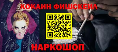 дурь Брянск