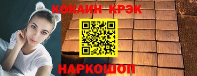 PSILOCYBIN Боровичи