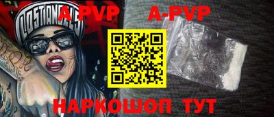PSILOCYBIN Боровичи