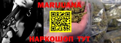 дурь Брянск
