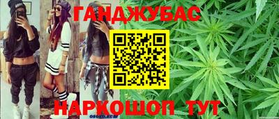 PSILOCYBIN Боровичи