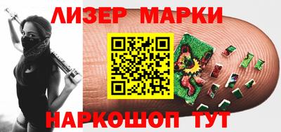 дурь Брянск