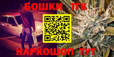 дурь Брянск