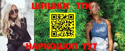 PSILOCYBIN Боровичи