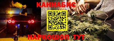 дурь Брянск