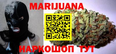 дурь Брянск