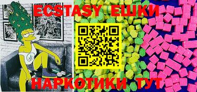дурь Брянск