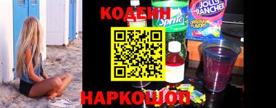 дурь Брянск