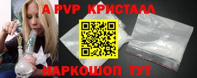 PSILOCYBIN Боровичи