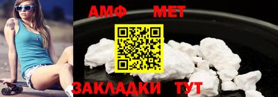 PSILOCYBIN Боровичи
