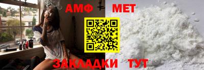 PSILOCYBIN Боровичи