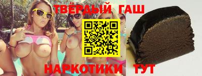 дурь Брянск