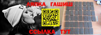 дурь Брянск