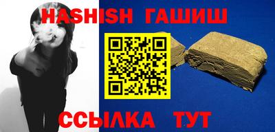 дурь Брянск