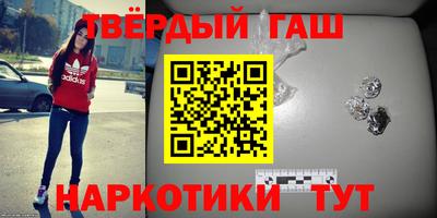 дурь Брянск