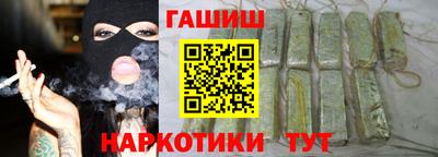 spice Братск