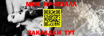дурь Брянск