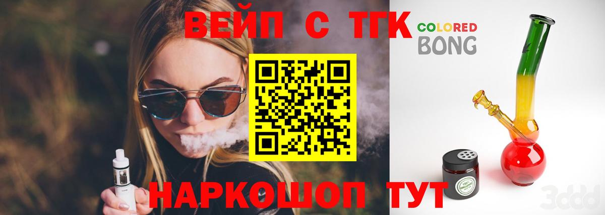 Гашиш Лобня