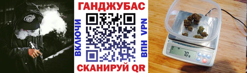MEGA как зайти  Лобня  Каннабис гибрид 