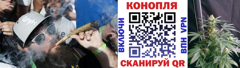 Марихуана план Лобня